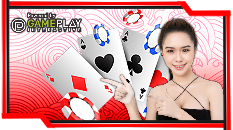 Gameplay Interactive Casino - OMG138
